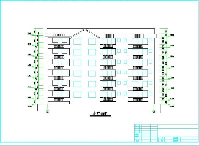 某地小型6层住宅建筑施工图（全套）_图1