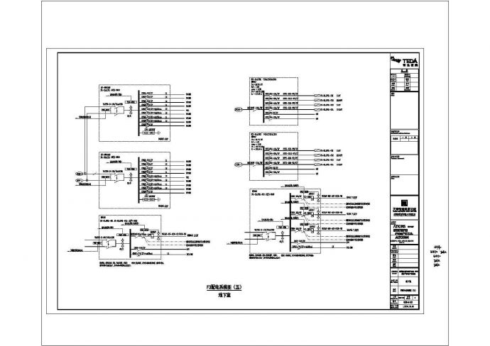 北京某综合商业广场电气F3F4地下室配电系统图_图1