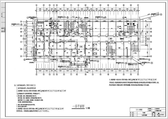 某营地医院建筑施工设计CAD图纸_图1