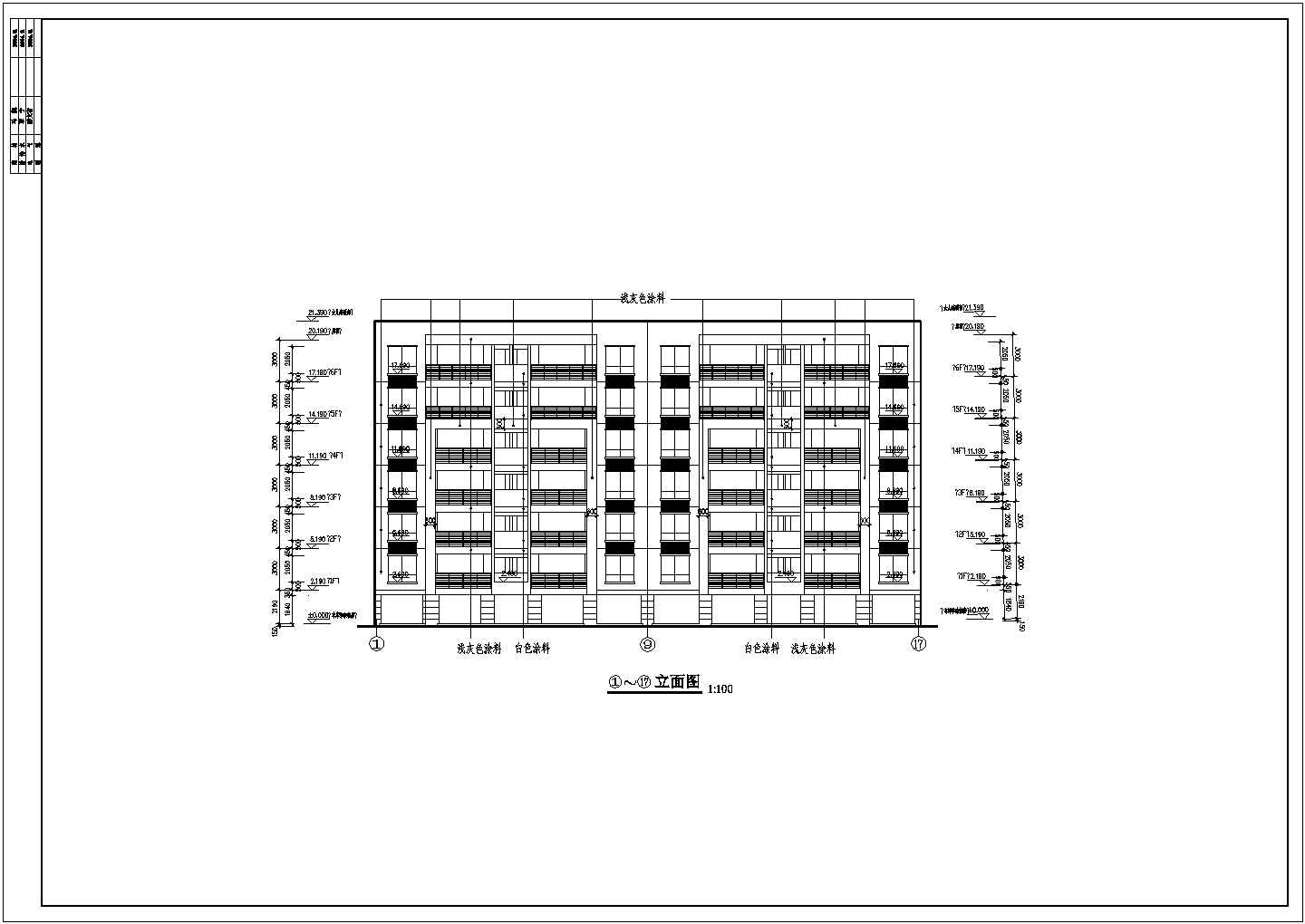 某七层二单元对称户型城市小区住宅建筑设计图（长35.04米 宽19.04米）