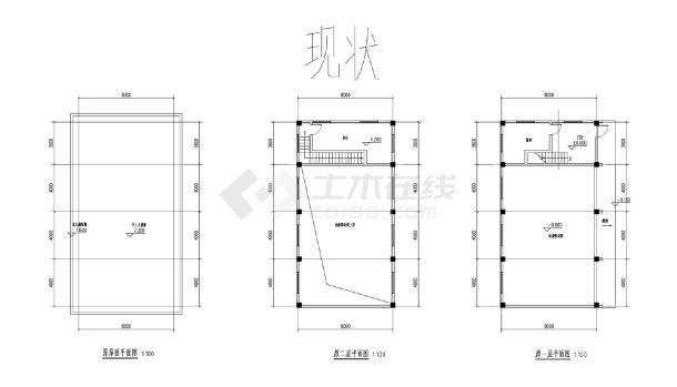 城管改建办公楼交结构沟通CAD图-图二