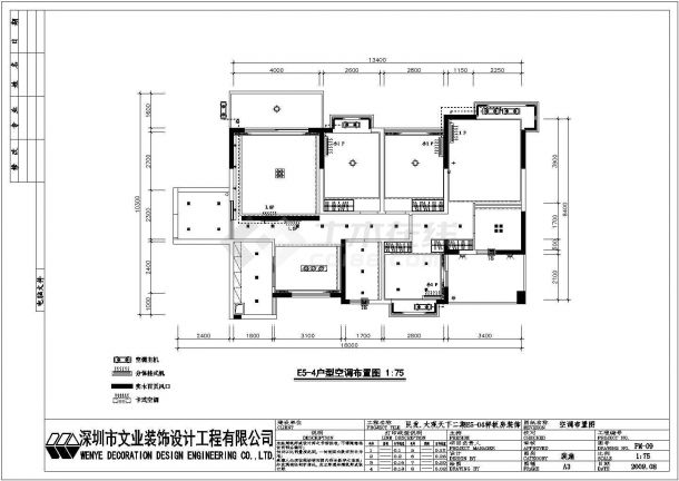 现代欧式风格四室两厅E5-4户型平面布置图-图二