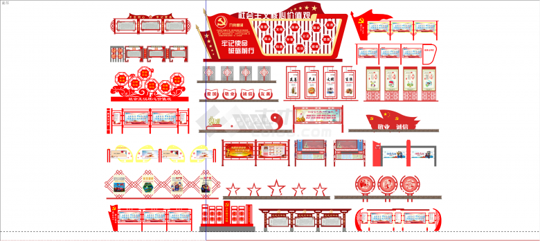 现代经典各式各样红色文化墙su模型-图一