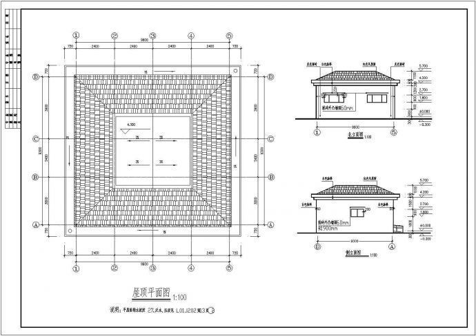 某城市公厕建筑施工设计CAD图纸_图1