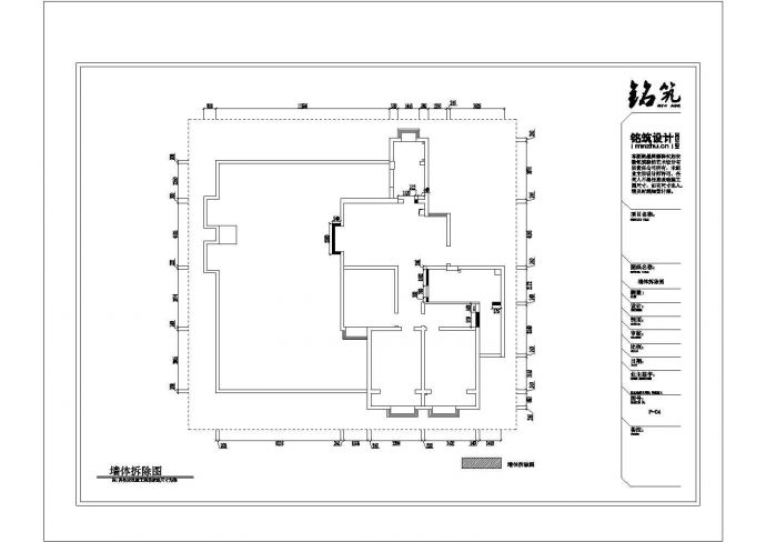 现代简约亳州住宅规划图_图1