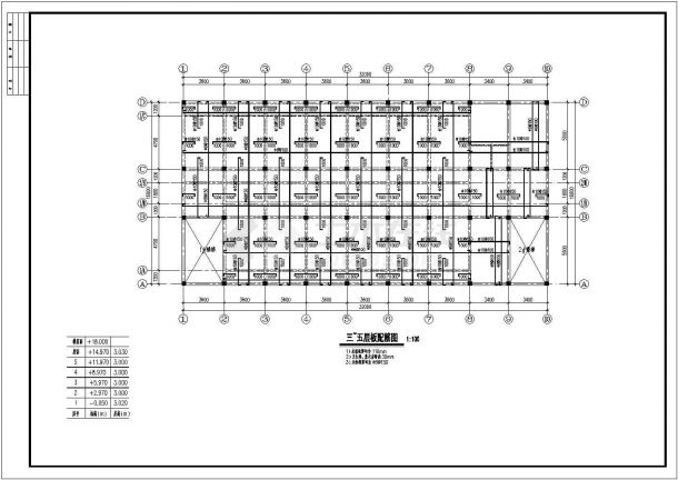 某城市宿舍楼结构设计CAD平面图-图一