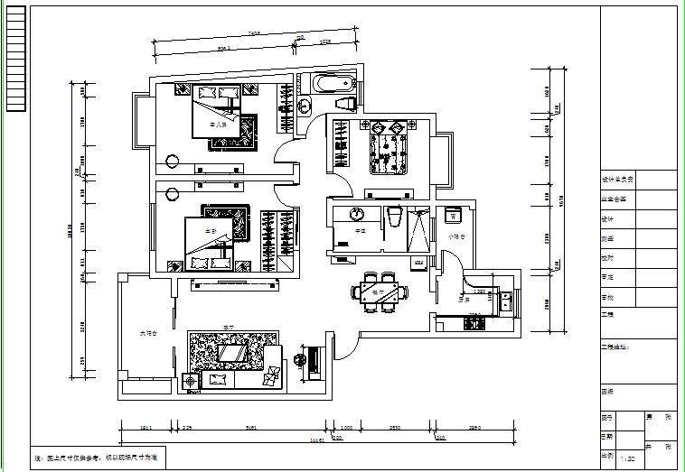 【青岛】某三居装修设计施工图（含效果图）