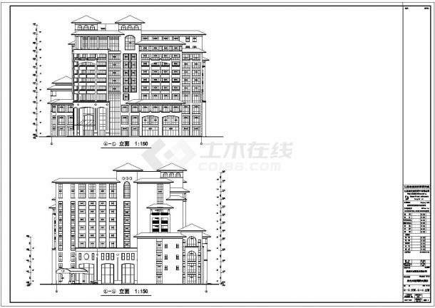 某城市住宅楼平立剖面CAD设计图纸-图二