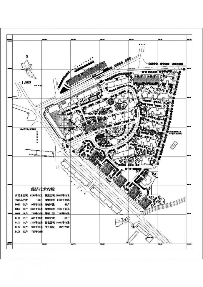 某地多层商业住宅区建筑规划设计图_图1