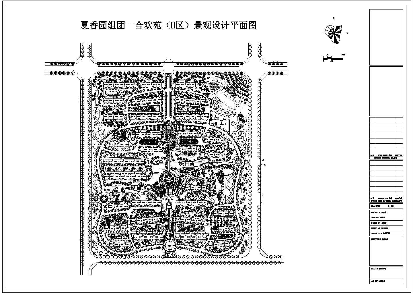 【湖南】某地合欢苑园林景观规划设计图