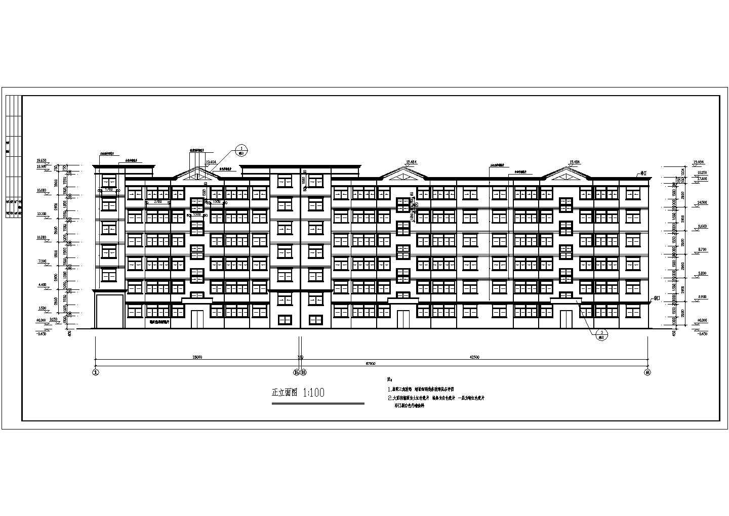 某六层三单元5583平米两种户型节能住宅建筑图（含详图及说明）