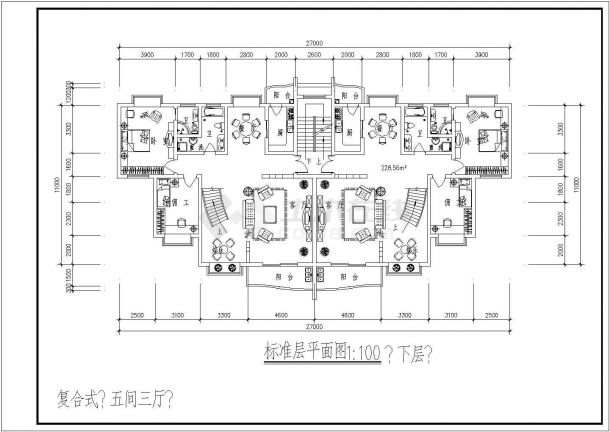 某地复合室住宅楼平面方案图（共2张）-图一