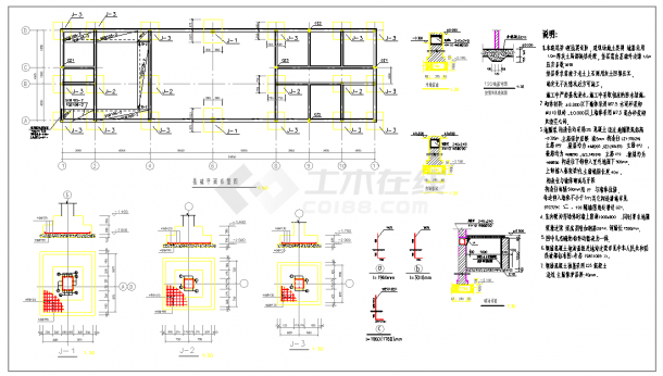 某地区建筑配电室结构图（含设计说明）-图二