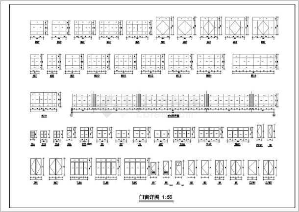 某地高层大型住宅大样建筑施工详图-图二