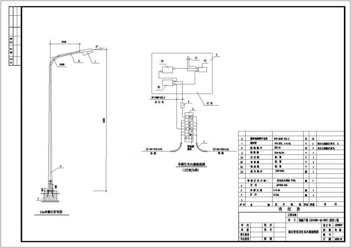 某工厂灯具内部平面设计CAD接线图_图1