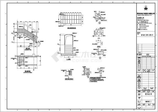 南方某地区钢结构楼梯图纸（共3张）-图二