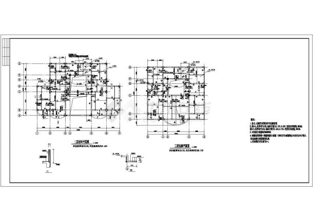 某地区别墅的结构设计图纸（含设计说明）-图二