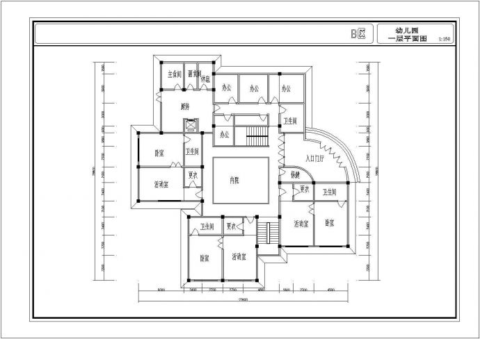 某地三层小区幼儿园建筑设计施工图_图1