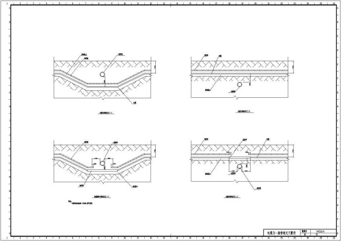 电缆与一般管道交叉敷设CAD图纸_图1