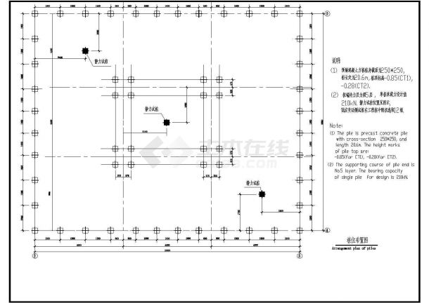 防水池及附属建筑成套结构设计图纸-图二