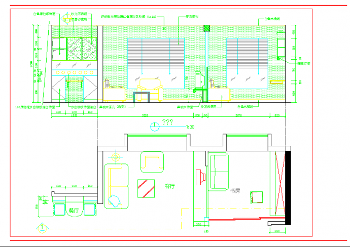 静初大型住宅小区室内详细装修施工图_图1