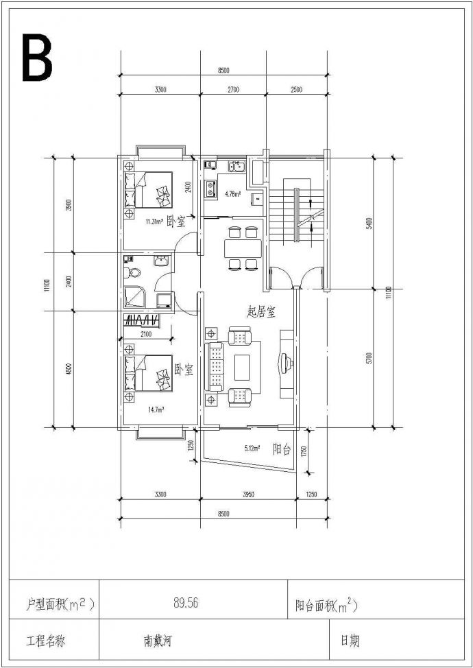 某地几种户型建筑设计施工方案详图_图1