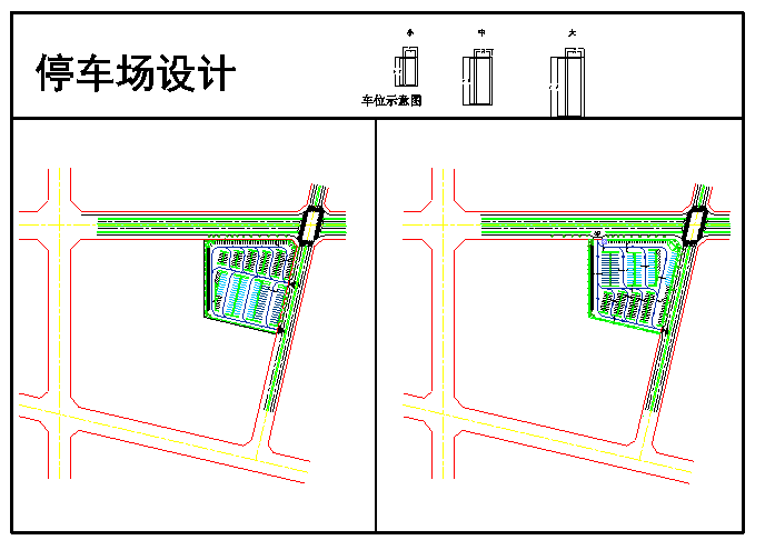【黄石市】某地区停车场设计方案图_图1