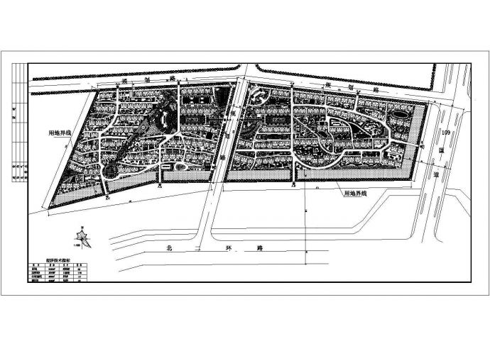 【济宁】恒兴家园小区建筑规划图纸_图1