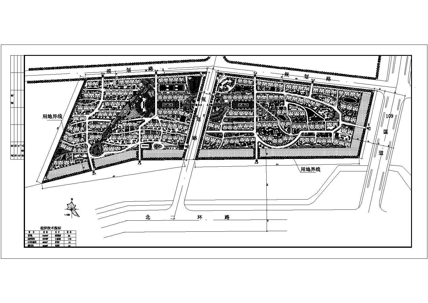 【济宁】恒兴家园小区建筑规划图纸