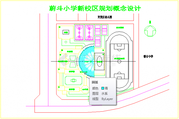 【宁波市】某地区小学校区规划设计图-图一