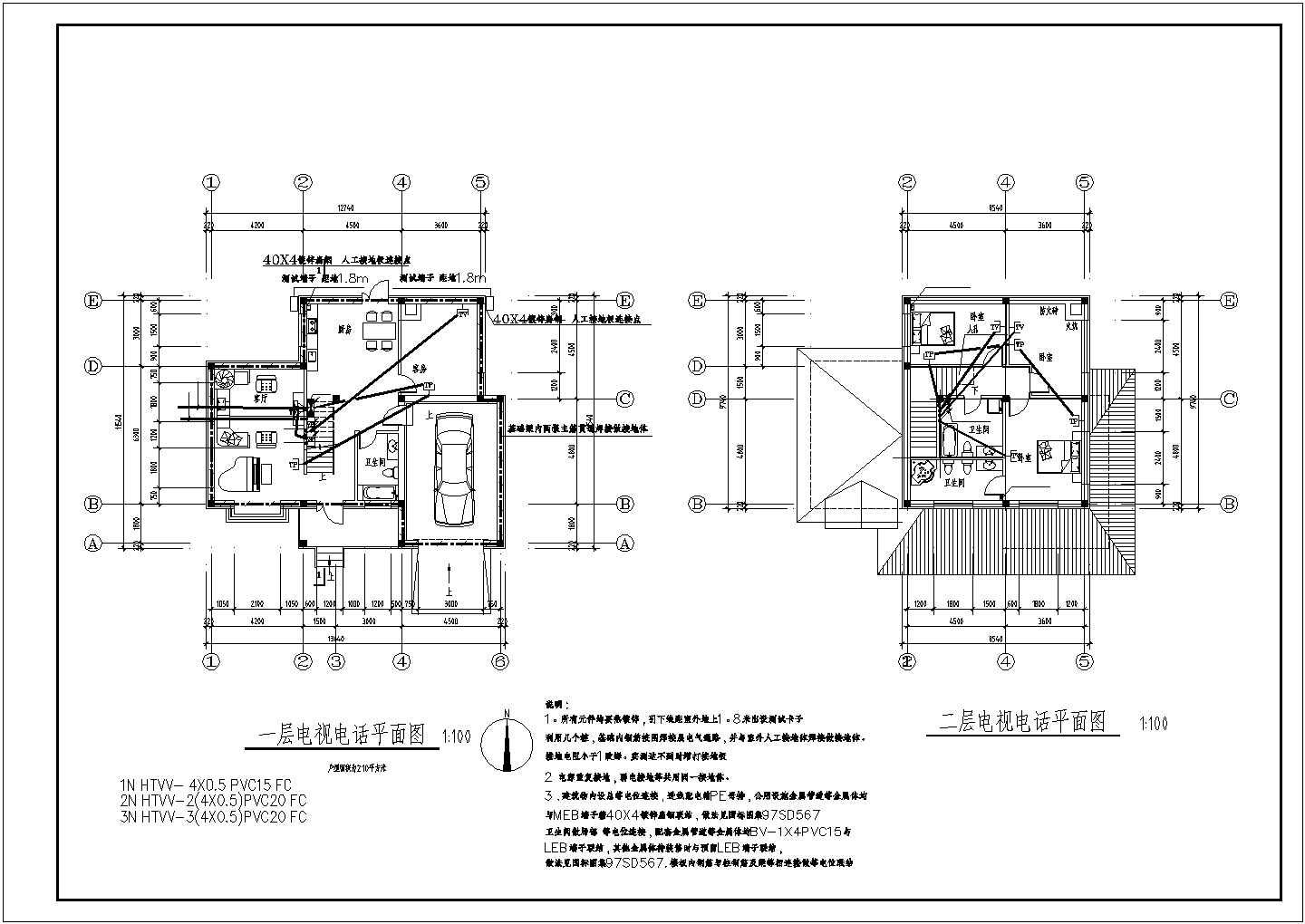 【徐州】某两层小别墅电气施工设计图纸