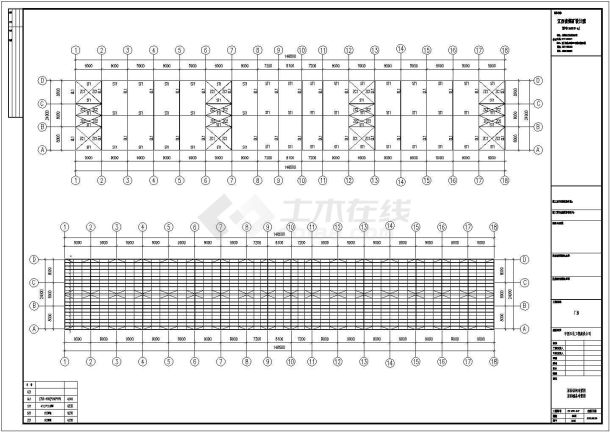  Reference drawing of small steel structure workshop in a certain area - Figure 2