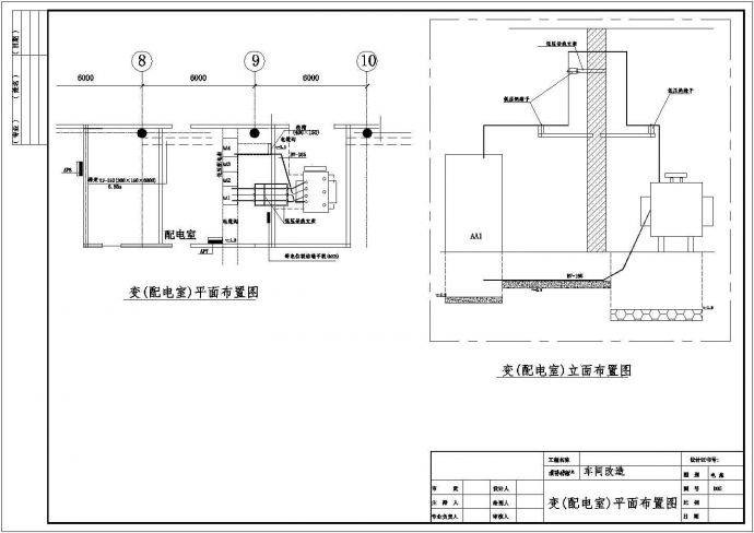 【江苏省】某地区大型车间电气照明竣工图纸_图1