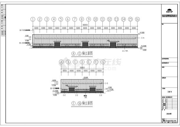 【南安】B栋厂房建筑结构设计方案-图二