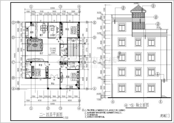 某小型旧村改造住宅楼结构建筑施工图-图一