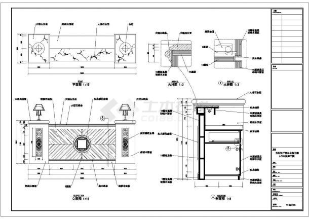 某酒家过厅服务台CAD设计构造节点详图-图一