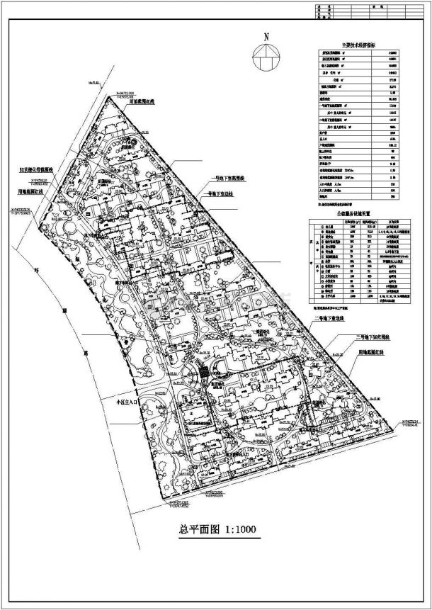 住宅小区CAD规划总图-图二