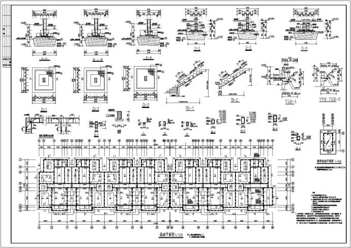 6层结构住宅建筑平面设计图（共5张）_图1