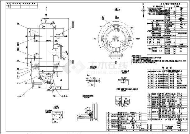 典型H-101型高沸物罐设计cad机械装配图（含技术要求）-图一