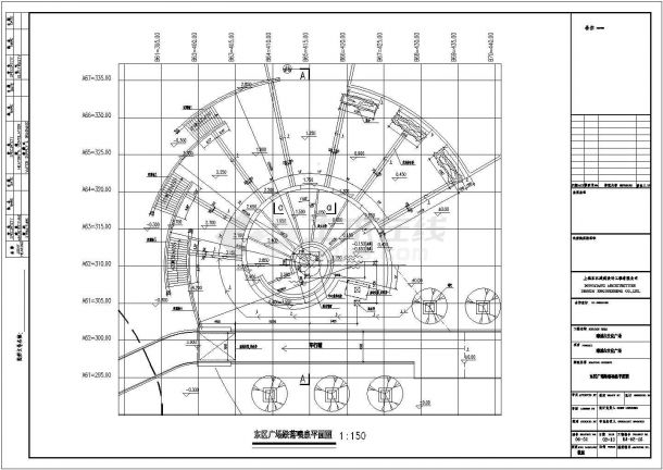 某文化广场景观规划设计cad全套施工图纸（标注详细）-图二