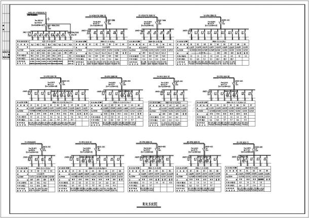 某砖混结构四层教学楼配电设计cad全套电气方案图（含设计说明，含弱电设计）-图二