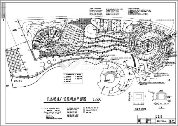 长岛明珠广场照明总平面图（共2张）-图一