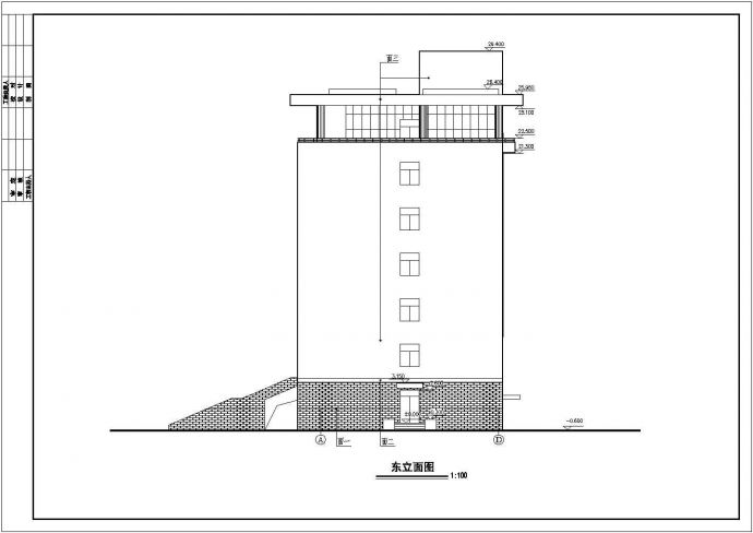 某地区7层综合楼建筑设计图（共15张）_图1