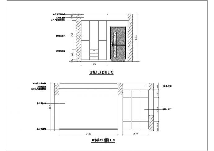 某复式住宅室内装饰设计cad全套施工图（甲级院设计）_图1