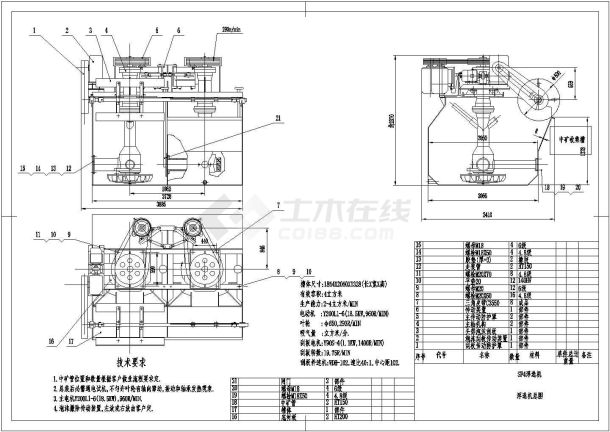 SF4型浮选机设计cad机械总装配图（含技术要求）-图一