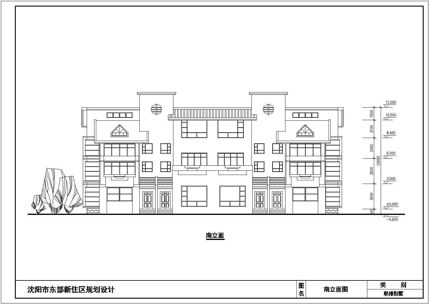 【沈阳】某小区住宅建筑设计方案图
