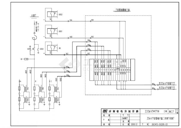 205-03 35kV电容器端子盒二次接线安装图-图一