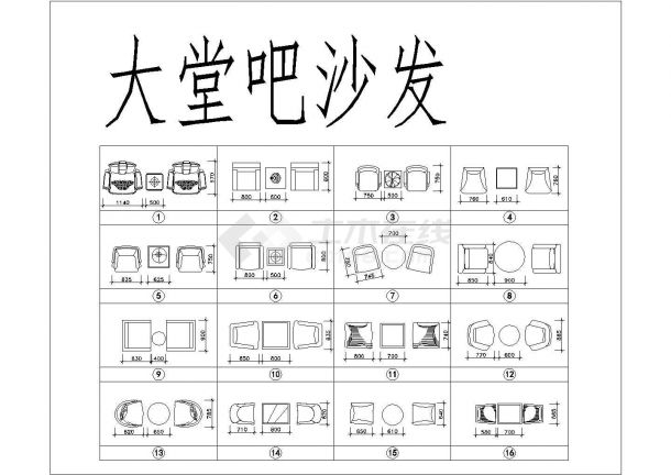 经典酒店装修沙发设计cad图例素材图库（标注详细，种类全）-图二