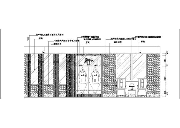 【江苏省】某地区别墅餐厅立面图（共3张）-图二