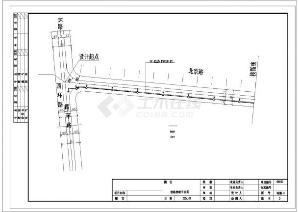 【北京】北京路道路照明设计施工图-图一